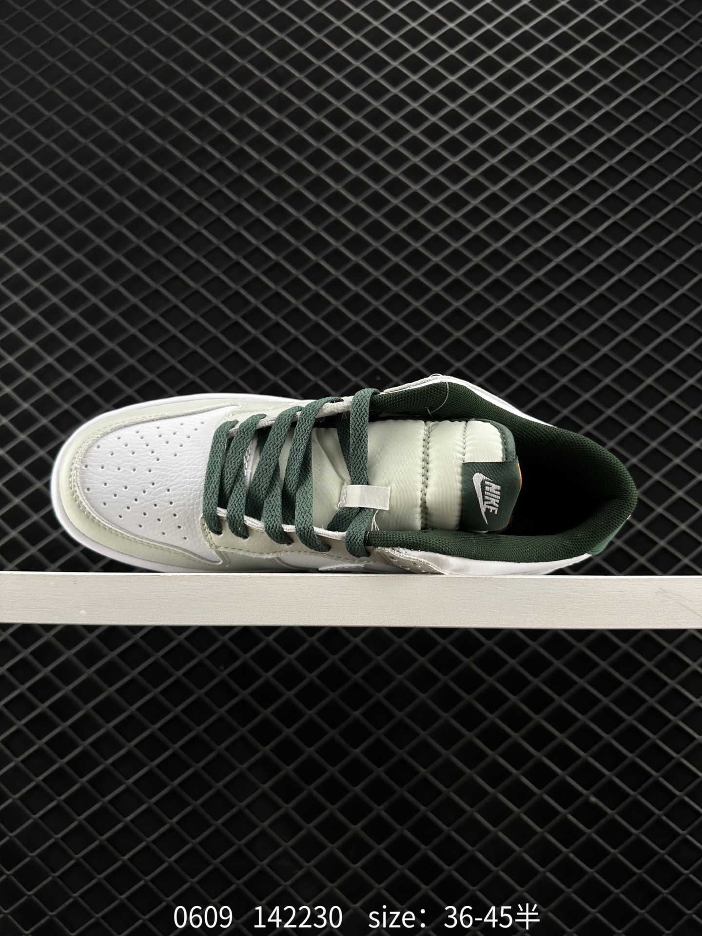 Air Jordan 1 Low AJ1